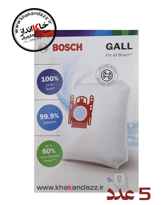 پاکت جاروبرقی بوش مدل BGL8PRO4IR